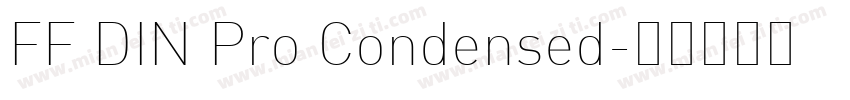 FF DIN Pro Condensed字体转换
